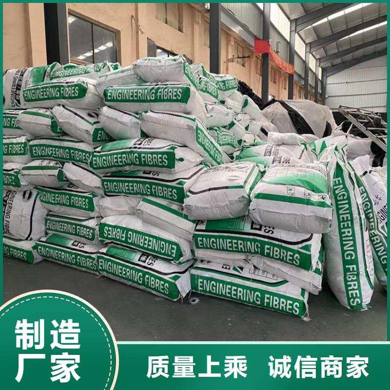 杜拉纤维生产厂家