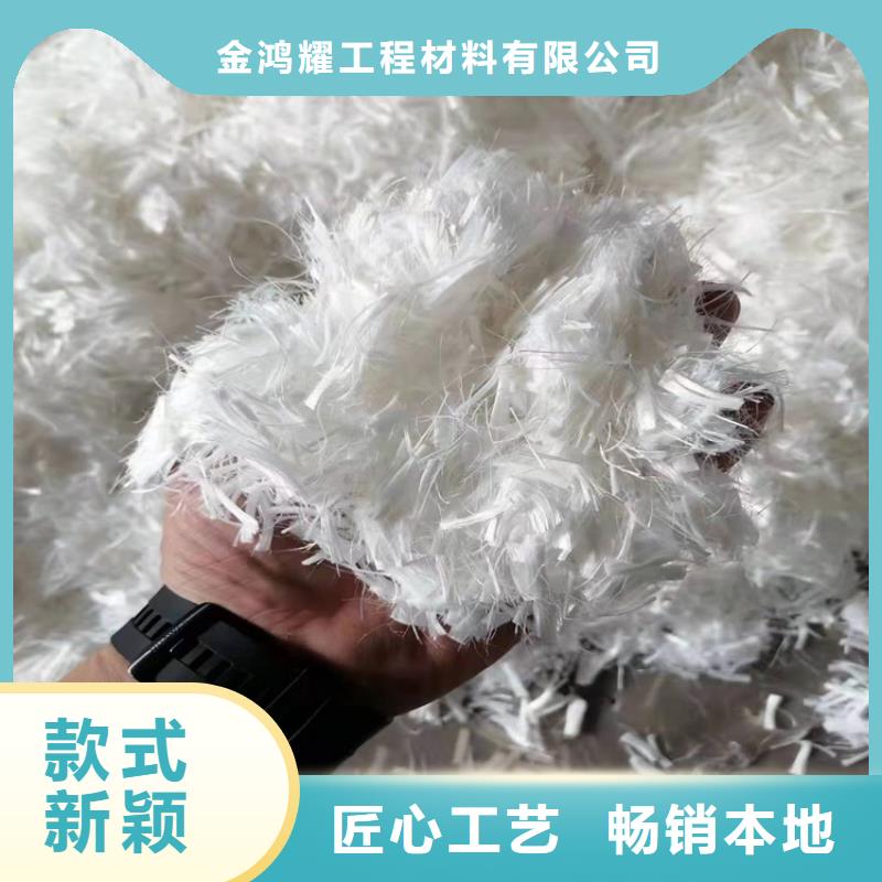 聚丙烯纤维设计厂家