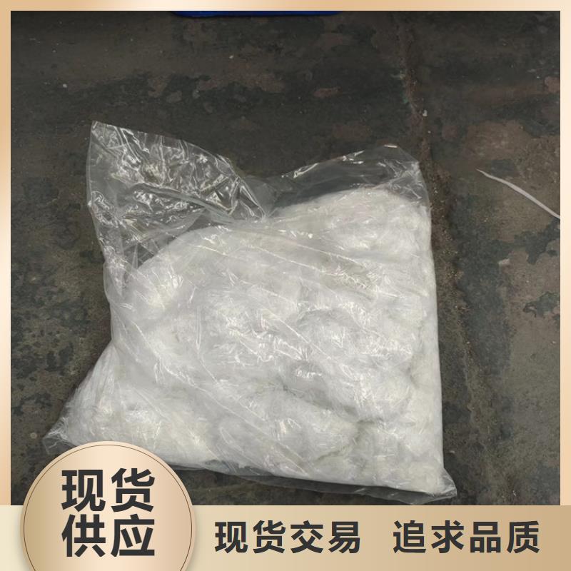 聚酯纤维品质稳定