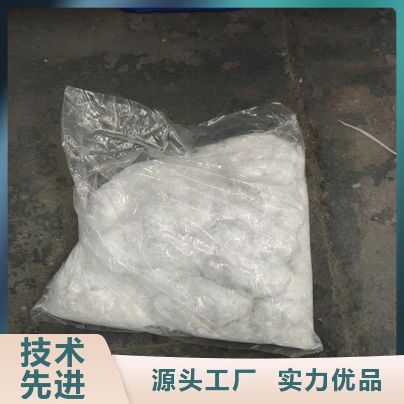 聚丙烯纤维厂家-放心可靠