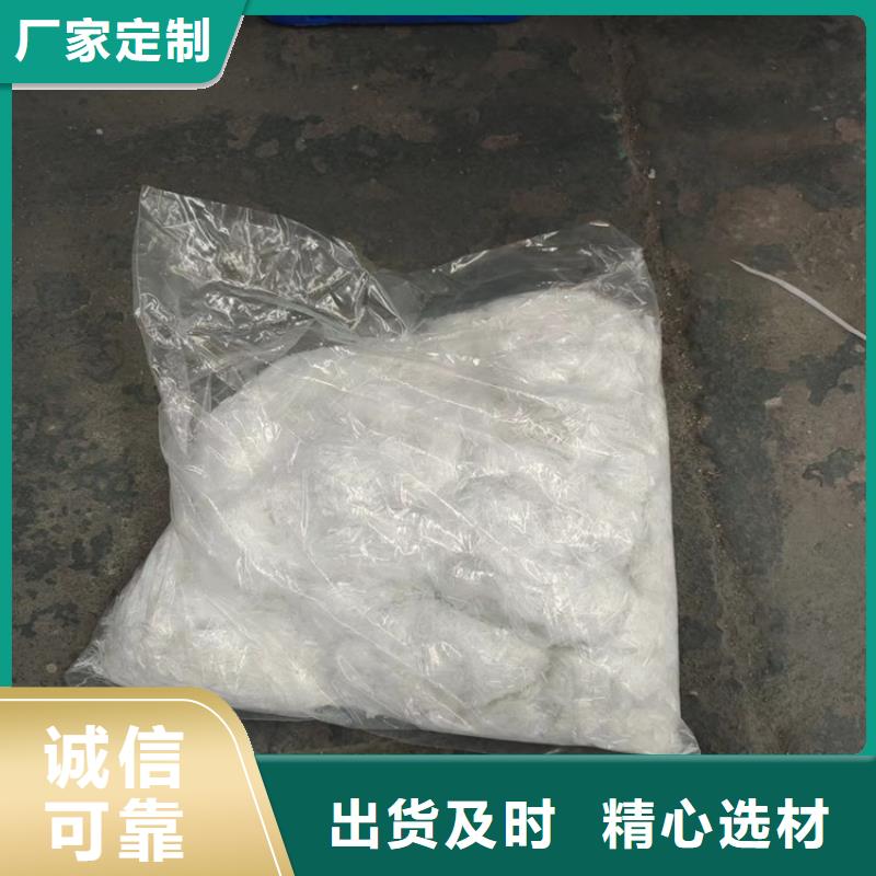 聚丙烯纤维厂家价格