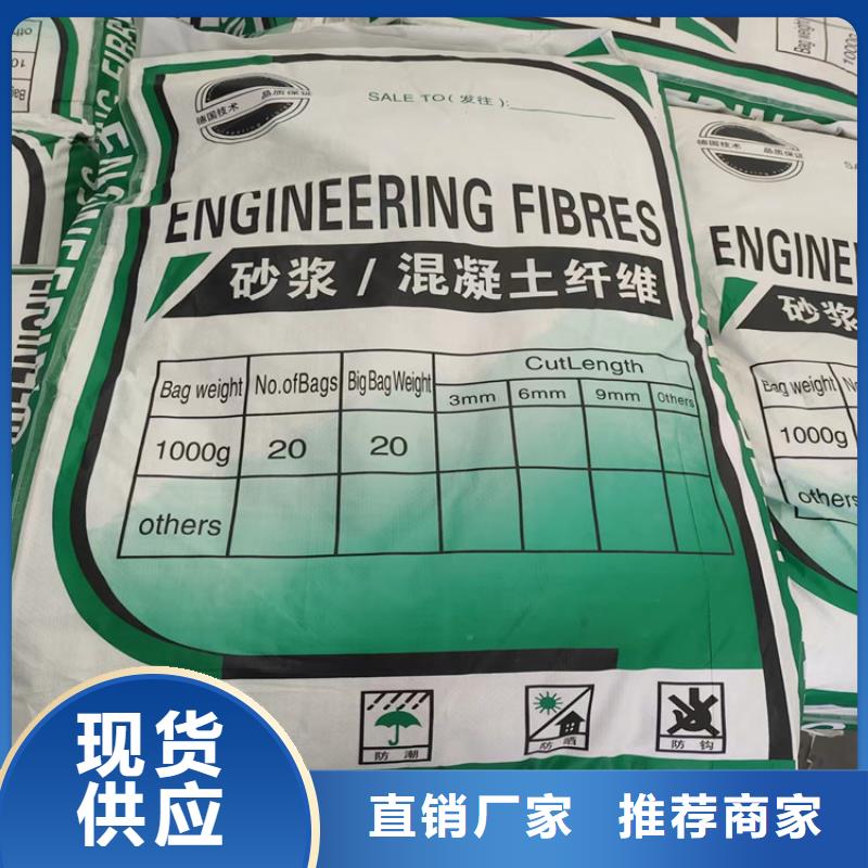 螺旋形聚乙烯醇纤维价格实惠
