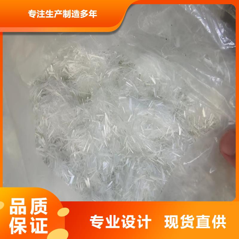 值得信赖的JK-6螺旋形聚乙烯醇纤维厂家