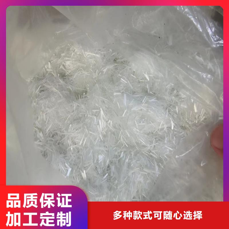 五指山市聚丙烯抗裂纤维价格低哪里有