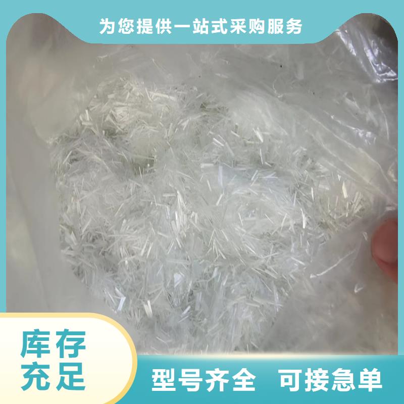 螺旋形聚乙烯醇纤维价格厂家销售热线