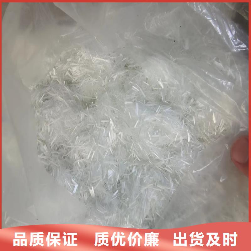 聚丙烯醇纤维（PVA）厂家地址生产基地