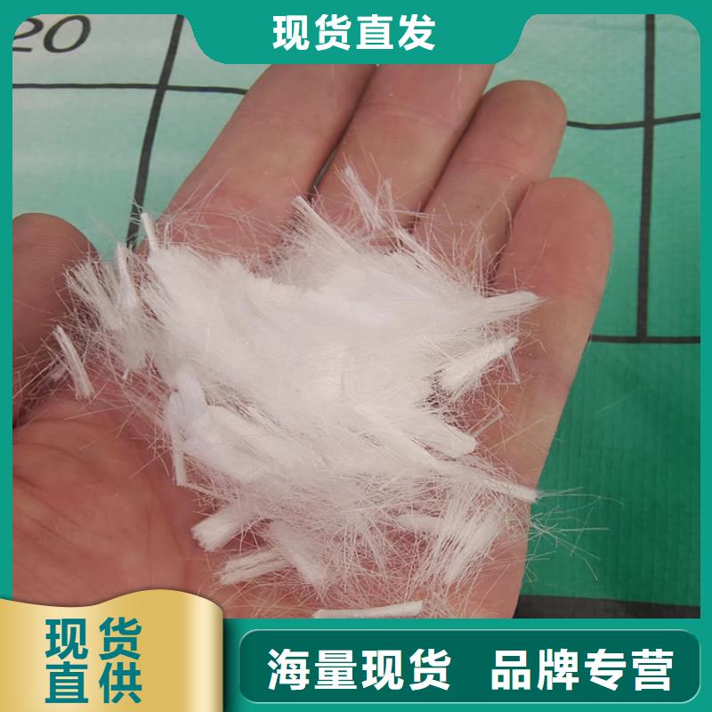 供应聚丙烯短纤维的价格_优质厂家
