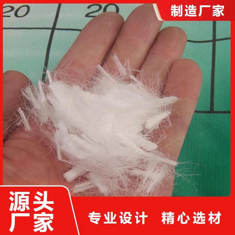 gk-7螺旋形聚乙烯醇纤维在线咨询价格