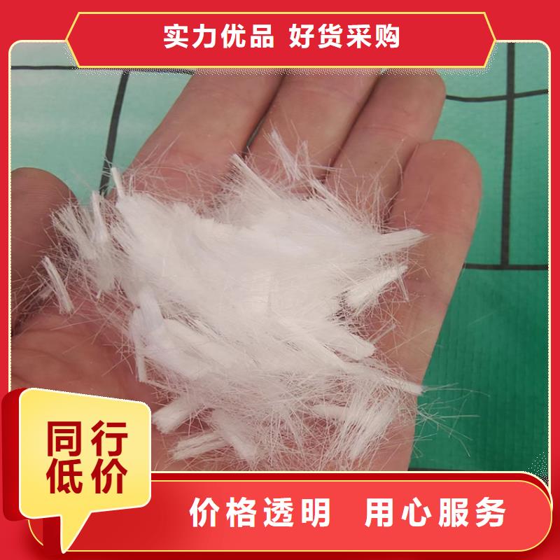 风电基础用螺旋形聚乙烯醇纤维价格多少中心