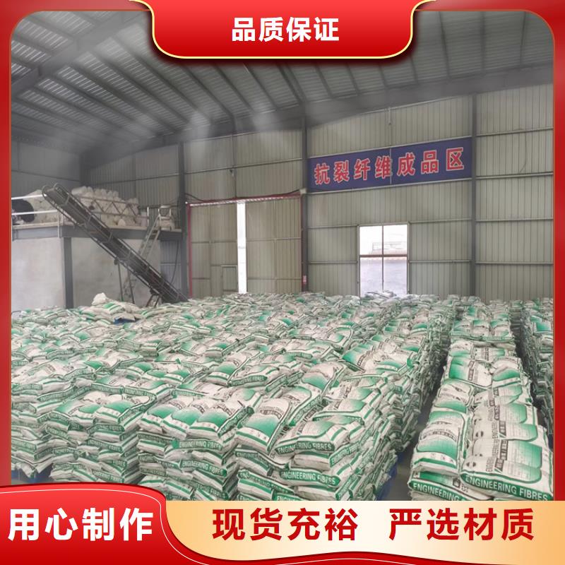 聚丙烯纤维种植基地厂家