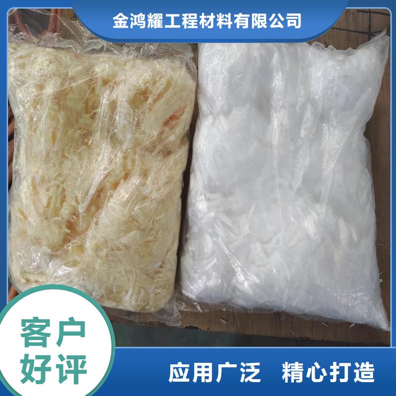 风电基础用螺旋形聚乙烯醇纤维价格多少中心
