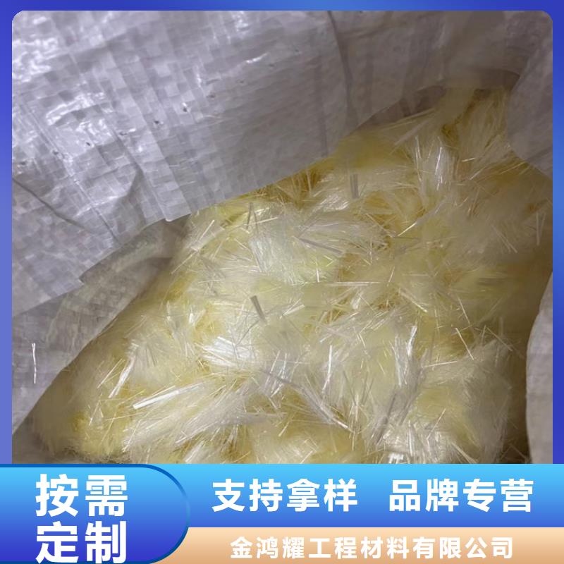 聚丙烯纤维厂家-放心可靠