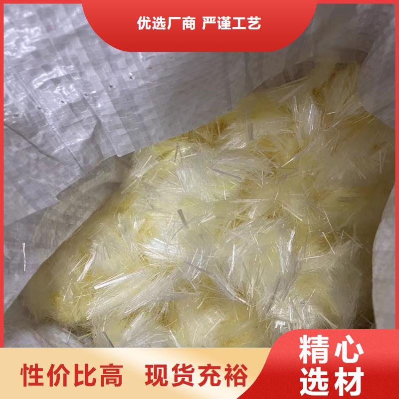 聚丙烯纤维种植基地厂家