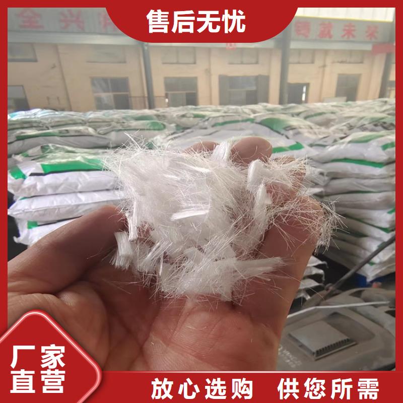 聚丙烯纤维种植基地厂家