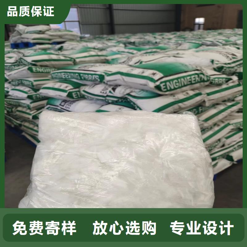 聚丙烯纤维种植基地厂家