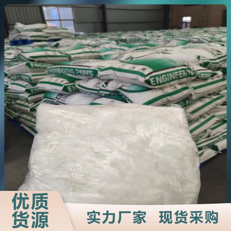 风电基础用螺旋形聚乙烯醇纤维价格多少中心