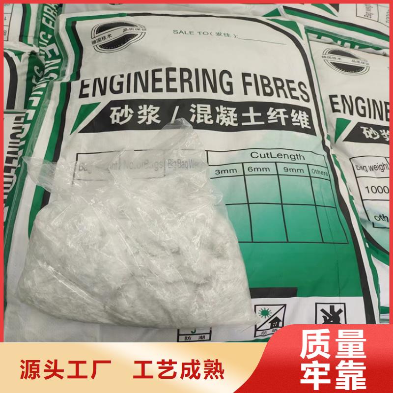 螺纹形增强纤维价格多少欢迎来电文昌市
