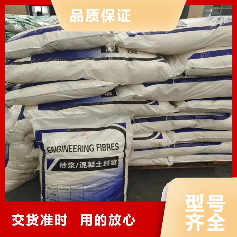 螺旋形聚乙烯醇纤维价格厂家销售热线