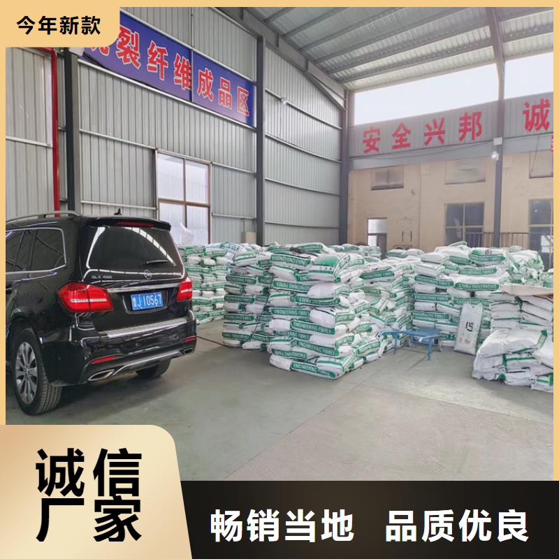 gk-6螺旋形聚乙烯醇纤维免费拿样厂家价格