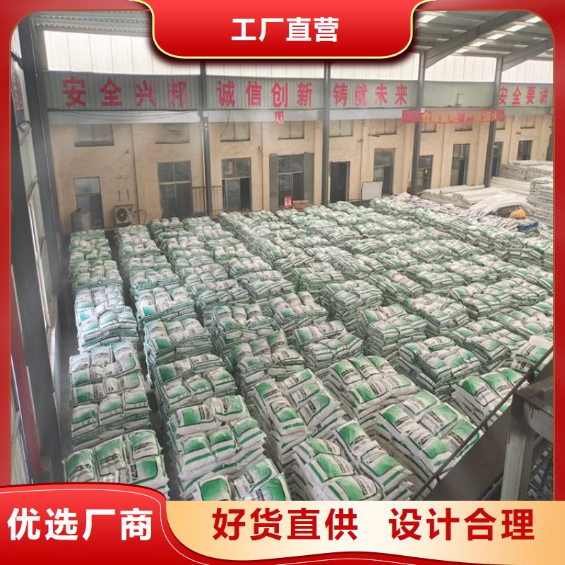 聚酯纤维品质稳定