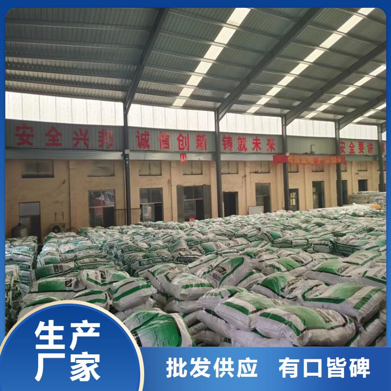 聚丙烯纤维沥青木丝板一致好评产品