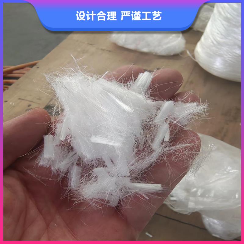 混凝土增强材料来厂考察价格