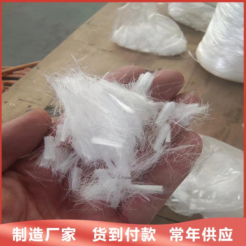 gk-6螺旋形聚乙烯醇纤维免费拿样厂家价格