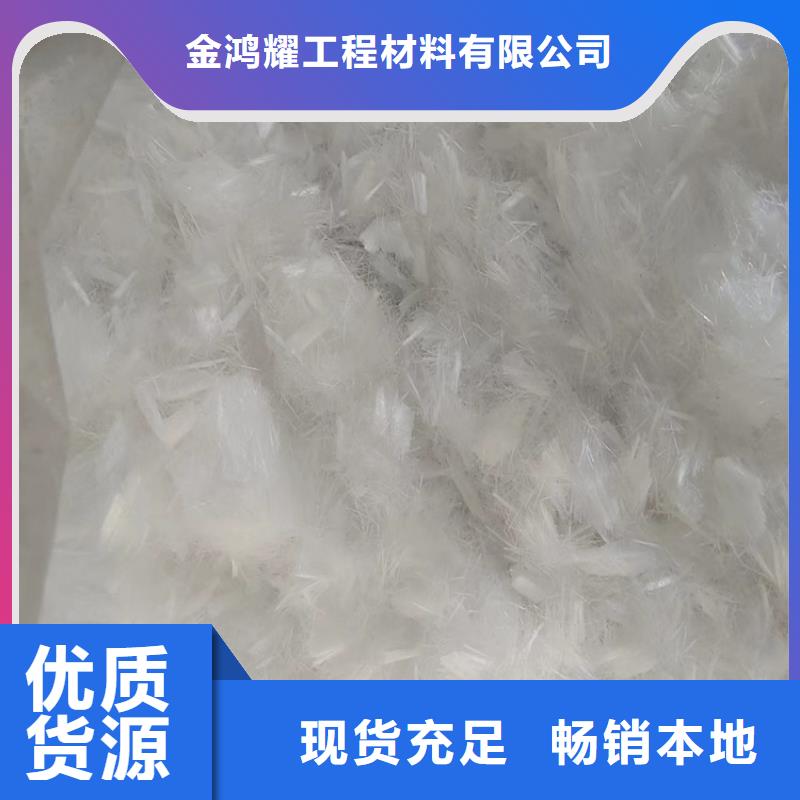 耐拉纤维制造厂商
