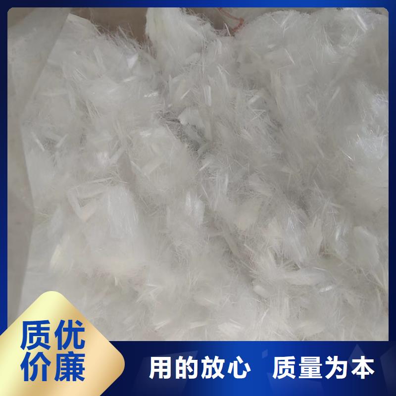 性价比高的螺旋形聚乙烯醇纤维价格基地