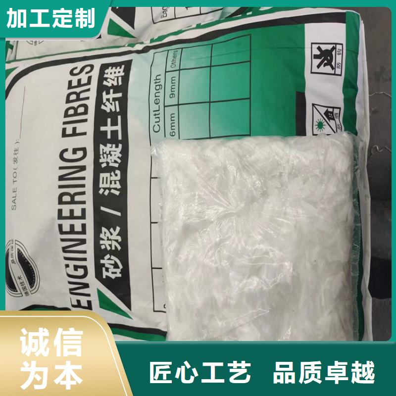 聚丙烯纤维沥青木丝板一致好评产品