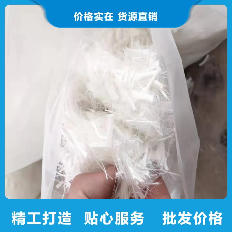 聚丙烯纤维厂家-放心可靠