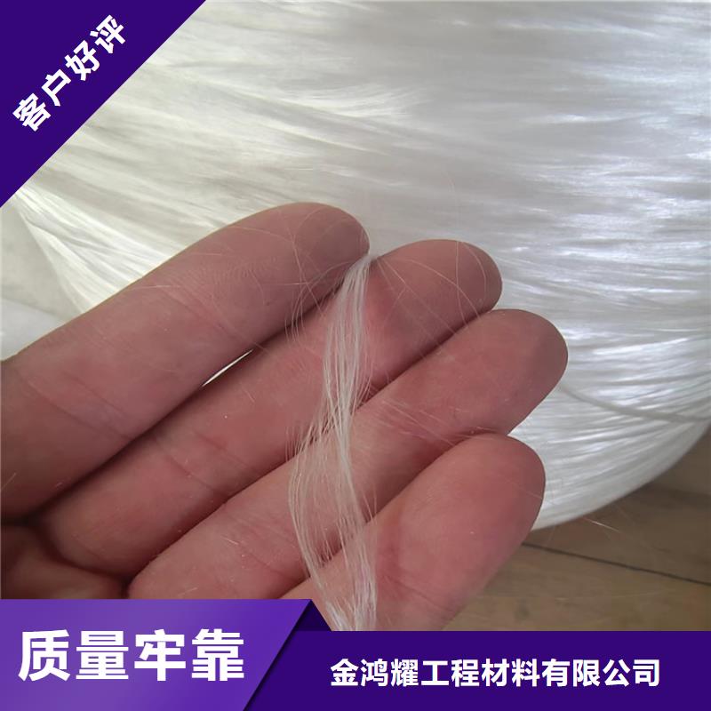 耐拉纤维制造厂商