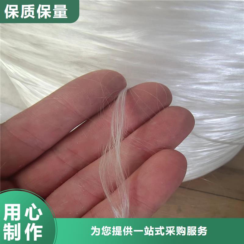 供应聚丙烯短纤维的价格_优质厂家