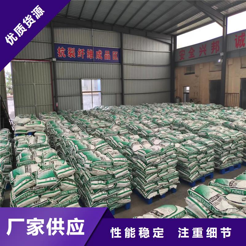 耐拉纤维制造厂商
