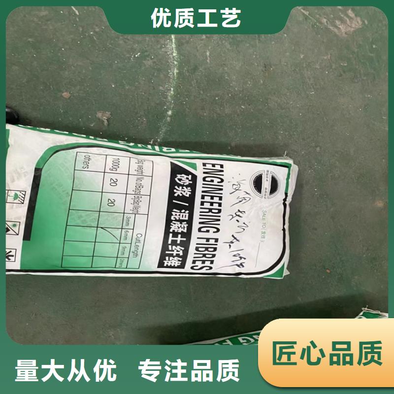 聚丙烯纤维厂家-放心可靠