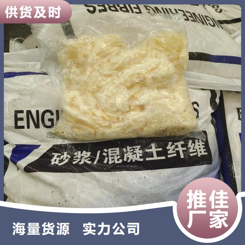 耐拉纤维制造厂商