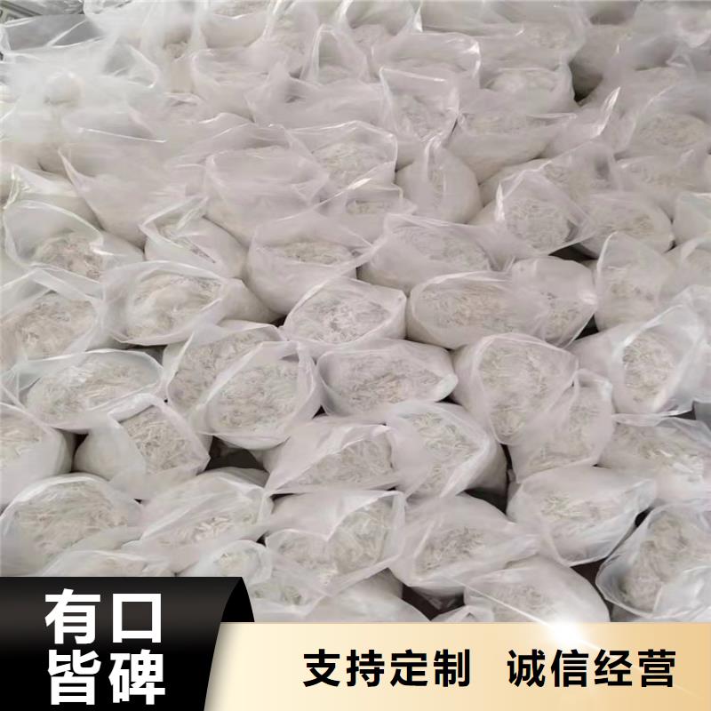 供应聚丙烯短纤维的价格_优质厂家