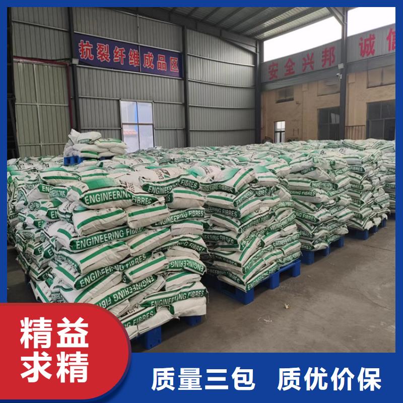 JK-6螺旋形聚乙烯醇纤维适用范围
