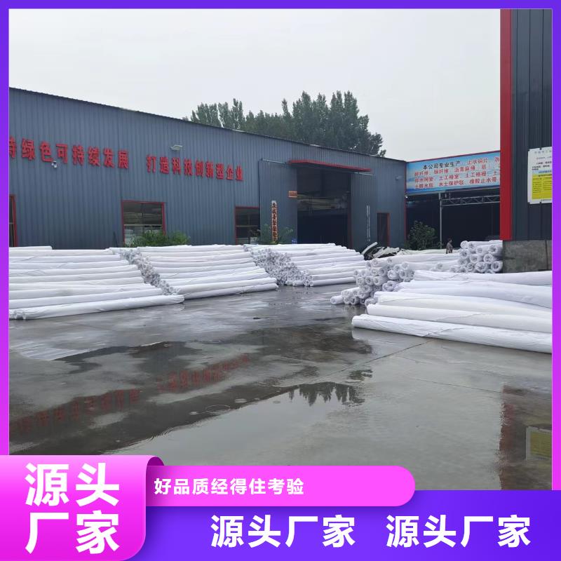 单壁打孔波纹管值得信赖
