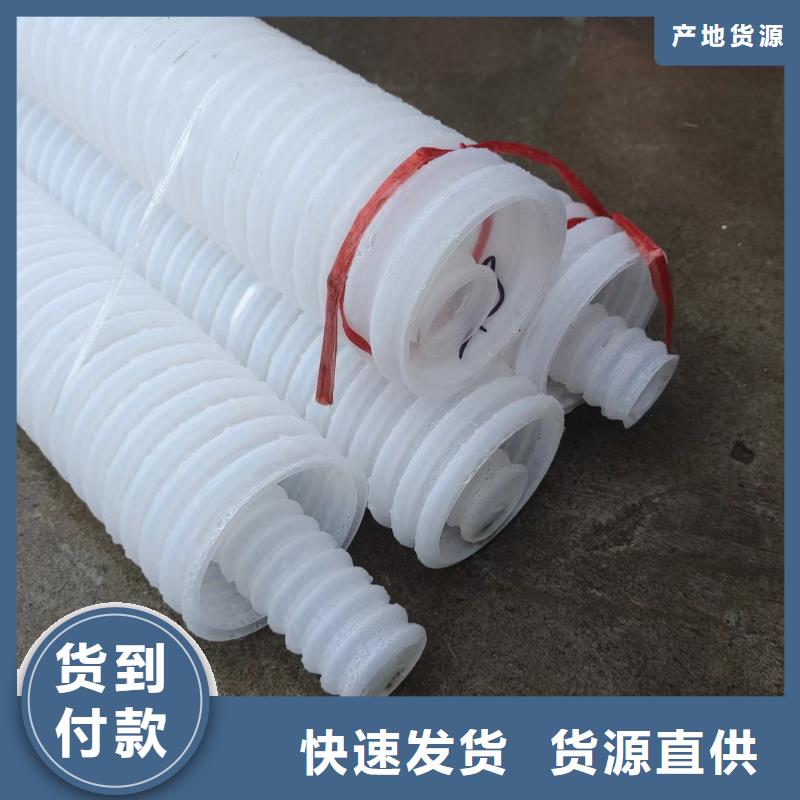 单壁打孔波纹管值得信赖