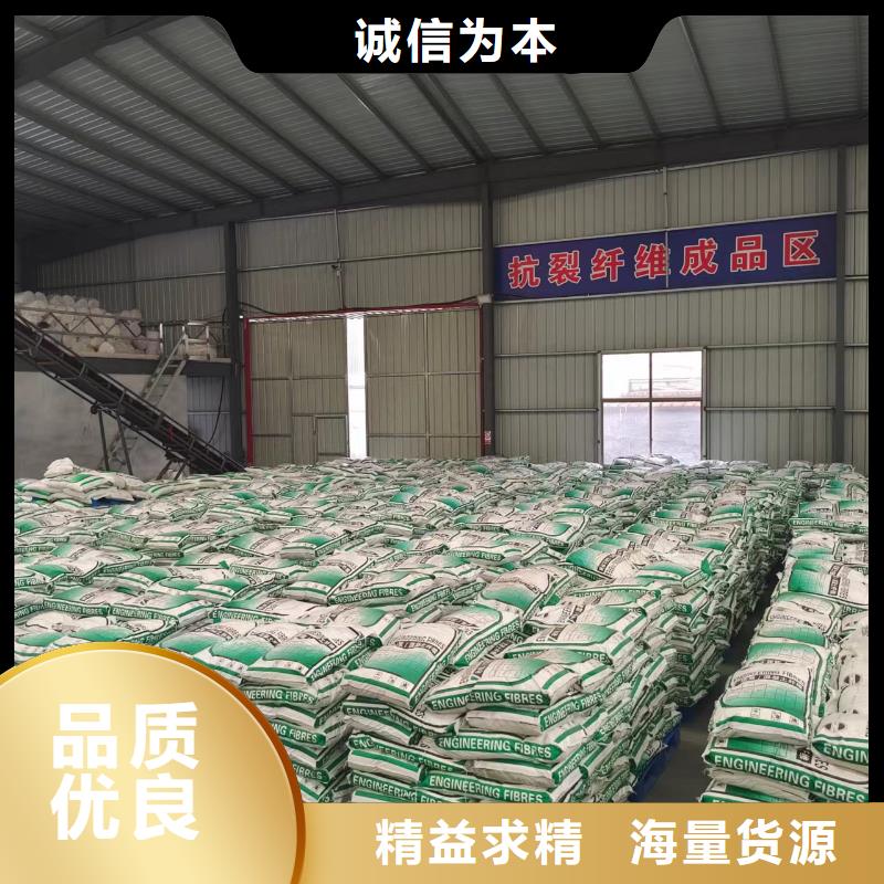 钢纤维多少钱一吨厂家，放心之选