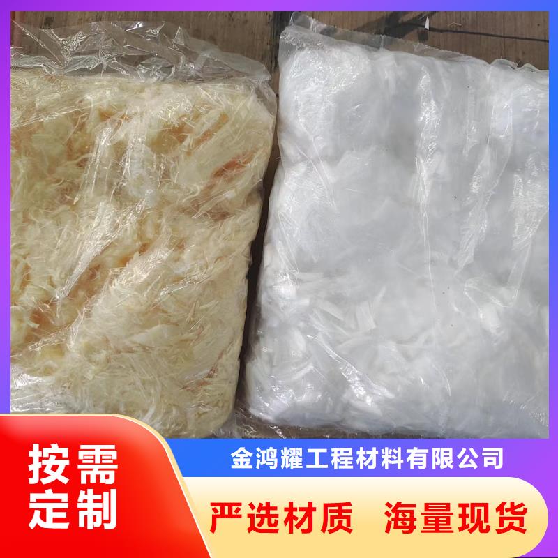 剪切钢纤维的强度是多少定制-实力厂家