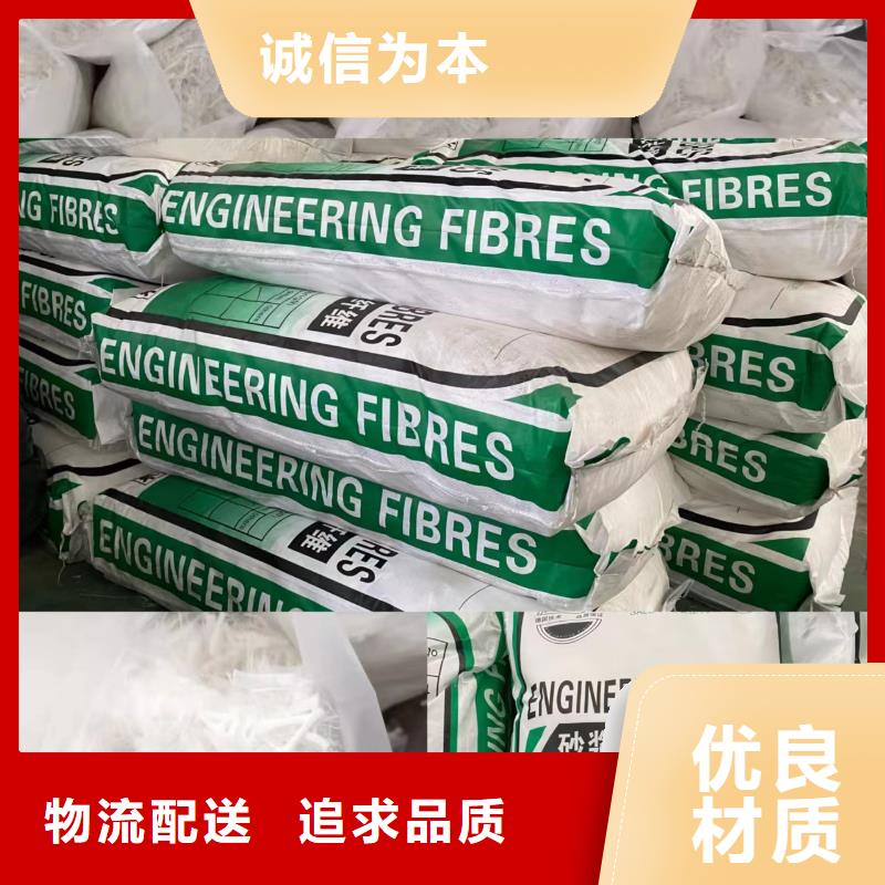 成排端钩钢纤维高性价比