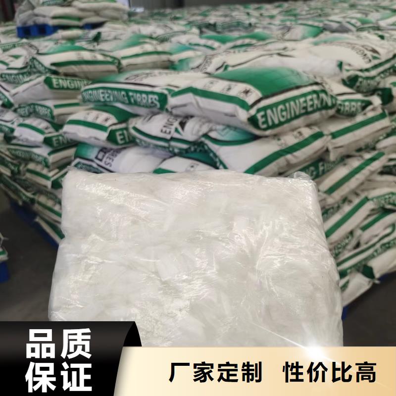 钢纤维询问报价厂家