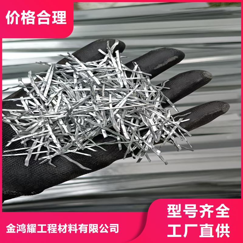 钢纤维混凝土多少钱一吨-报价实在