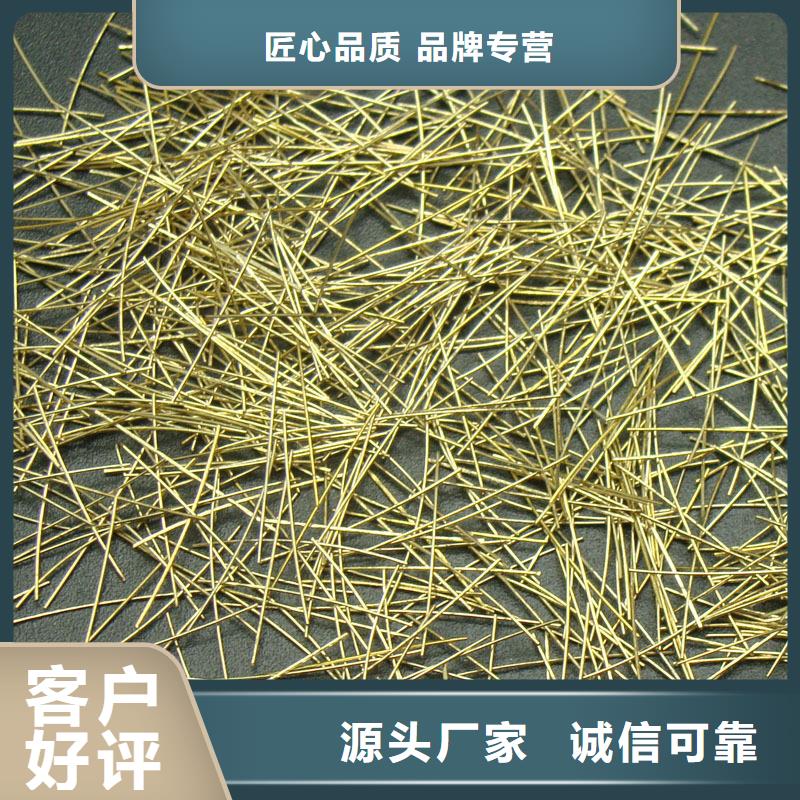 联排端钩钢纤维支持定制价格
