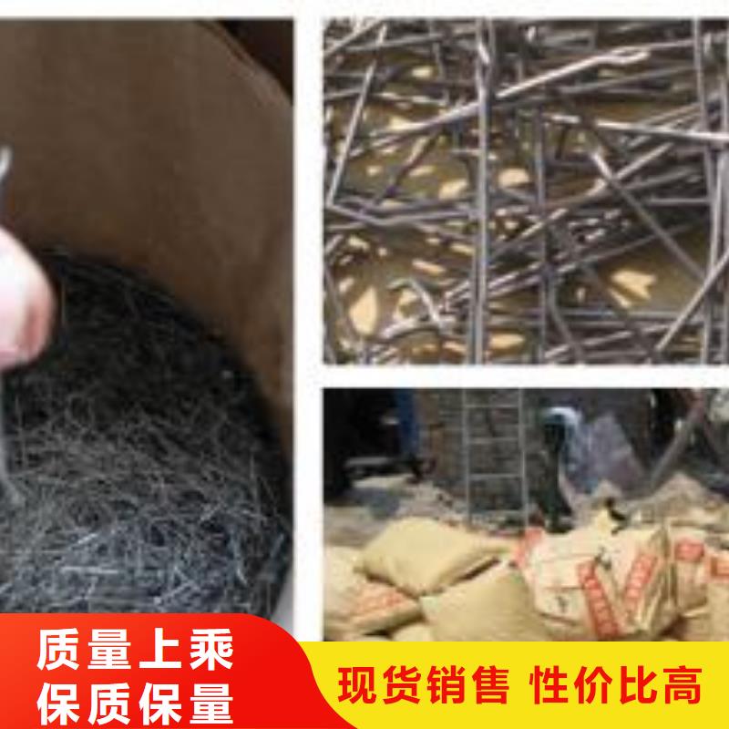 剪切钢纤维的强度是多少定制-实力厂家