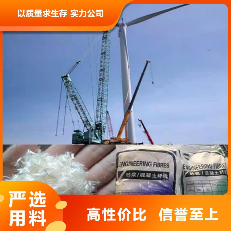 成排端钩钢纤维高性价比