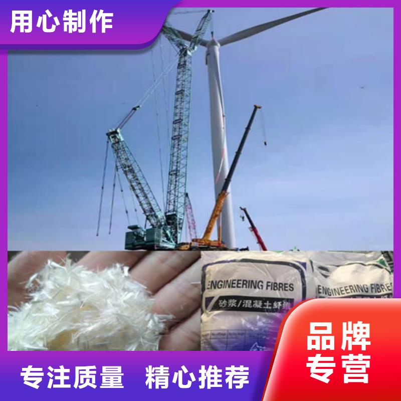 钢纤维聚丙烯纤维售后服务完善