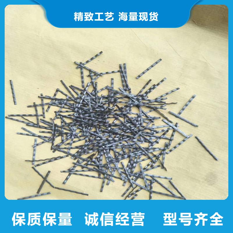 常年供应钢纤维混凝土-报量